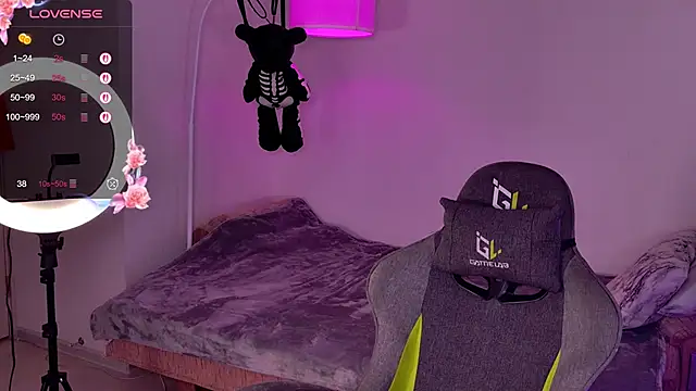 LeksaCandy online show from November 2025 03:16:01 AM