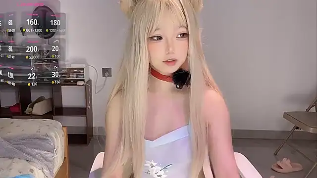 Office Sex online show from September 2025 04:41:02 PM