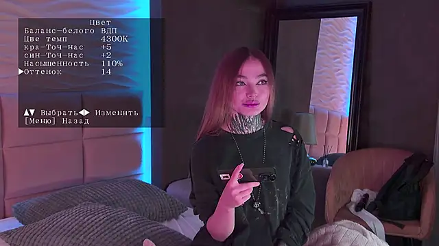 AriWild online show from April 2026 04:23:02 AM