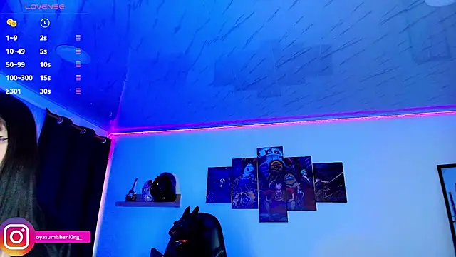 Nicorobinn online show from September 2025 10:34:02 PM