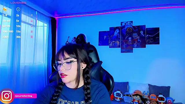 Nicorobinn online show from September 2025 10:48:02 PM