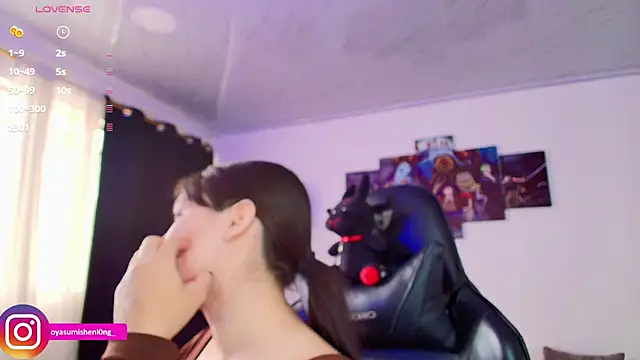 Nicorobinn online show from March 2026 08:04:02 PM