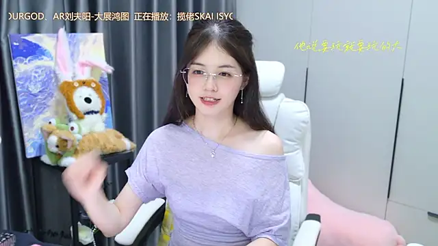 Qianqian-888 online show from October 2025 01:00:02 PM