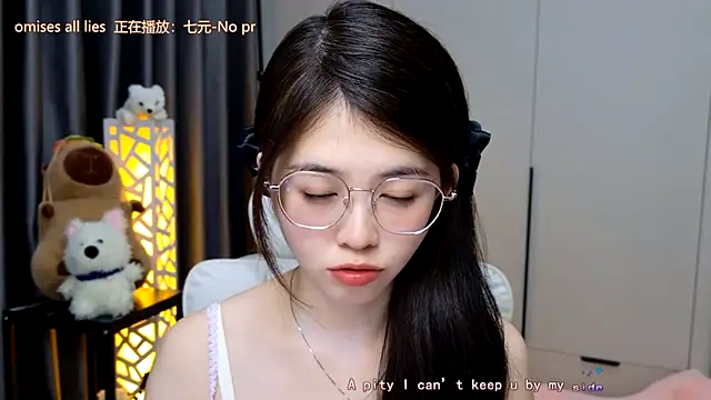 Qianqian-888 online show from January 2026 12:47:02 AM