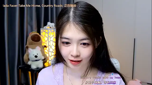 Qianqian-888 online show from January 2026 12:47:01 AM