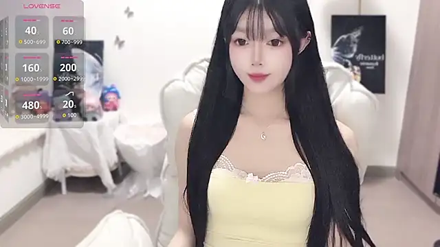 -EEBABY online show from December 2025 05:52:02 PM