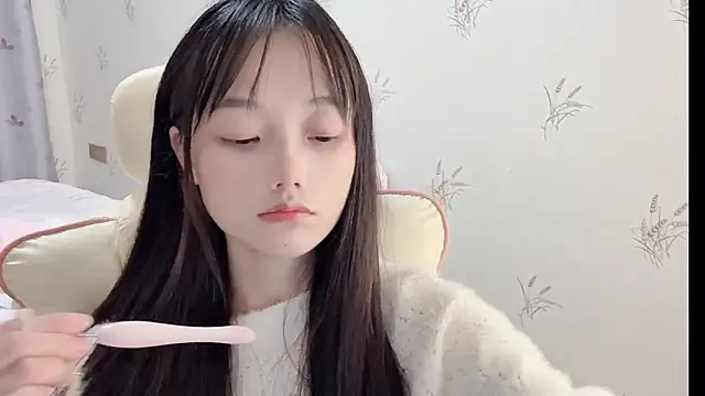 Snapshot of puppy-999 chatting on November 2025 09:26:02 AM puppy-999 online show from November 2025 09:26:02 AM