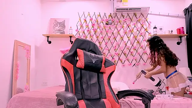 Akira Hime online show from February 2026 02:11:01 AM