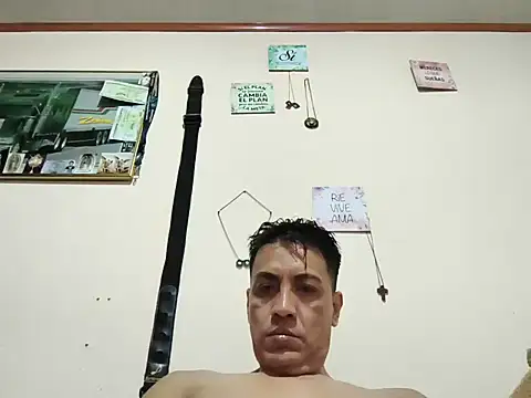Snapshot of cachos2025 chatting on July 2026 10:35:02 PM cachos2025 online show from July 2026 10:35:02 PM