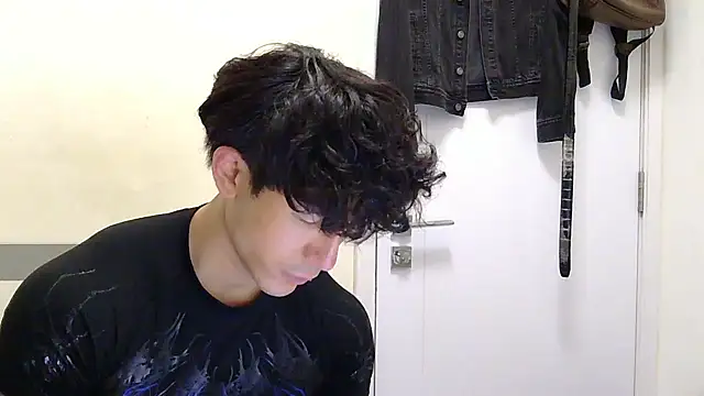 natenatejosh online show from November 2025 02:17:01 PM