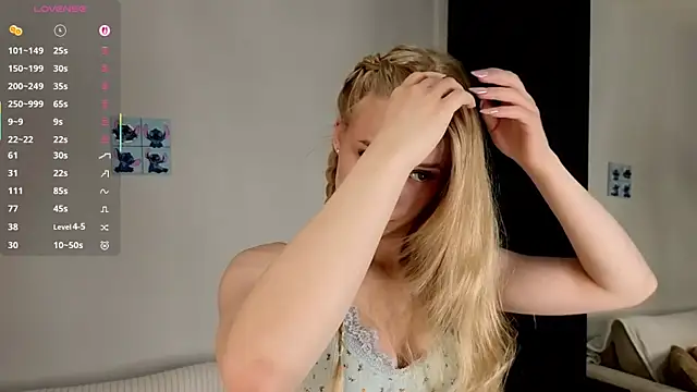 Emma Frosty online show from July 2026 11:41:01 PM