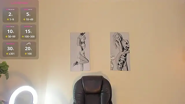 SamayRyann online show from October 2025 12:33:01 PM