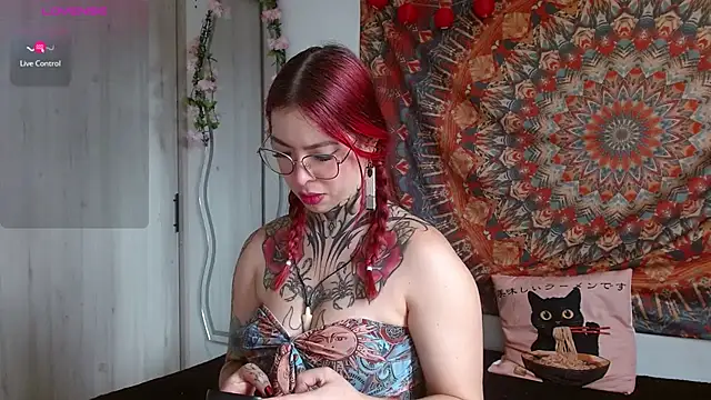 aphroditebloom online show from January 2026 04:20:02 PM