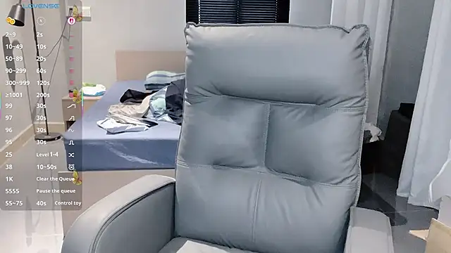 NiNi-baby520 online show from October 2025 07:30:01 AM