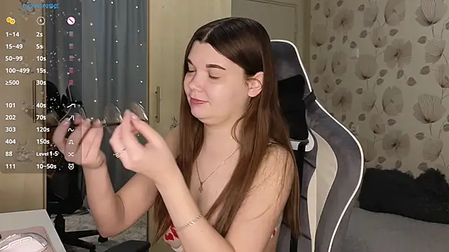  cute ice online show from March 2026 08:15:01 AM