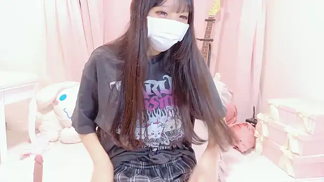 Snapshot of Mero_love_ch chatting on September 2025 06:05:02 AM Mero love ch online show from September 2025 06:05:02 AM