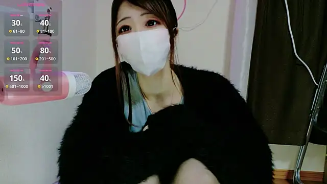 ema ch2525 online show from March 2026 03:29:01 PM