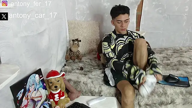 Rimuru17 online show from November 2025 10:32:01 PM