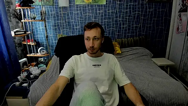 Snapshot of CuteBoy228 chatting on March 2026 12:10:02 PM CuteBoy228 online show from March 2026 12:10:02 PM