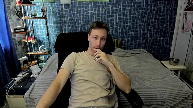 Snapshot of CuteBoy228 chatting on March 2026 10:20:01 AM CuteBoy228 online show from March 2026 10:20:01 AM