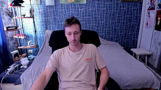 Snapshot of CuteBoy228 chatting on March 2026 11:16:01 AM CuteBoy228 online show from March 2026 11:16:01 AM