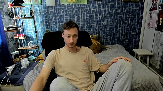 Snapshot of CuteBoy228 chatting on March 2026 02:00:01 PM CuteBoy228 online show from March 2026 02:00:01 PM