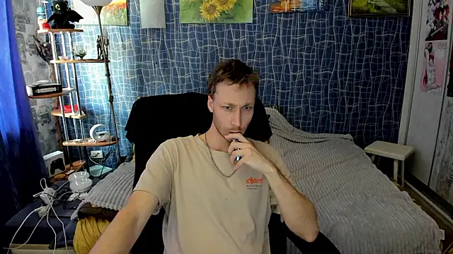 Snapshot of CuteBoy228 chatting on March 2026 01:11:02 PM CuteBoy228 online show from March 2026 01:11:02 PM