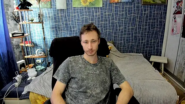 Snapshot of CuteBoy228 chatting on March 2026 11:43:02 AM CuteBoy228 online show from March 2026 11:43:02 AM