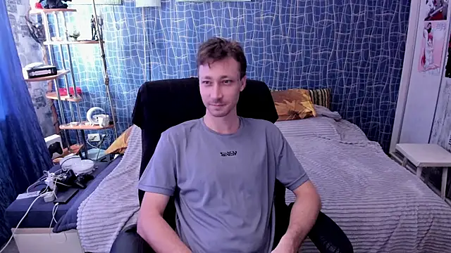 Snapshot of CuteBoy228 chatting on April 2026 12:13:01 PM CuteBoy228 online show from April 2026 12:13:01 PM