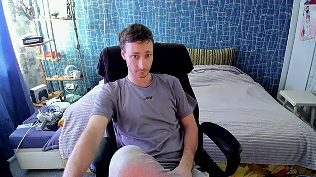 Snapshot of CuteBoy228 chatting on April 2026 08:48:01 AM CuteBoy228 online show from April 2026 08:48:01 AM