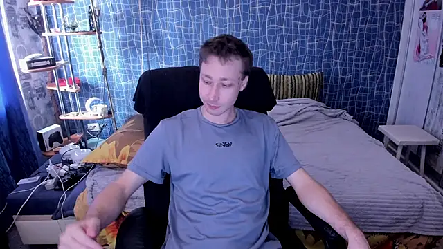 Snapshot of CuteBoy228 chatting on April 2026 11:32:01 AM CuteBoy228 online show from April 2026 11:32:01 AM