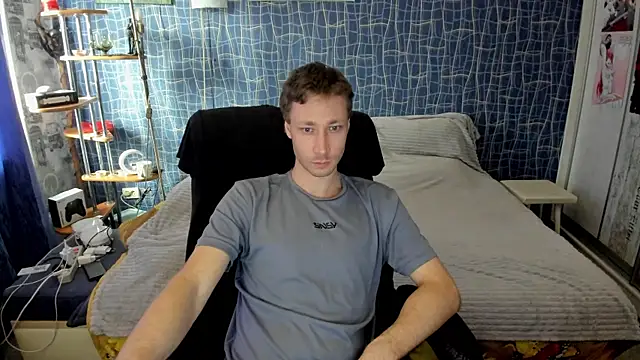 Snapshot of CuteBoy228 chatting on April 2026 11:37:01 AM CuteBoy228 online show from April 2026 11:37:01 AM