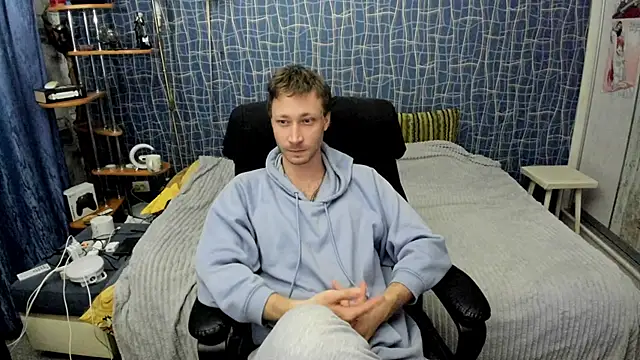 Snapshot of CuteBoy228 chatting on April 2026 09:09:02 PM CuteBoy228 online show from April 2026 09:09:02 PM