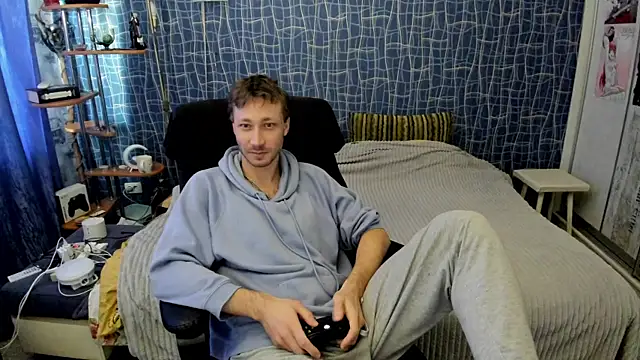 Snapshot of CuteBoy228 chatting on April 2026 11:39:02 AM CuteBoy228 online show from April 2026 11:39:02 AM