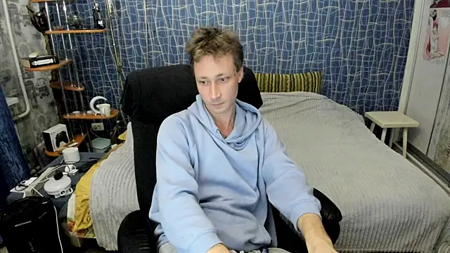 Snapshot of CuteBoy228 chatting on April 2026 07:58:02 PM CuteBoy228 online show from April 2026 07:58:02 PM