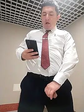 BigCristh79 online show from November 2025 08:14:01 AM