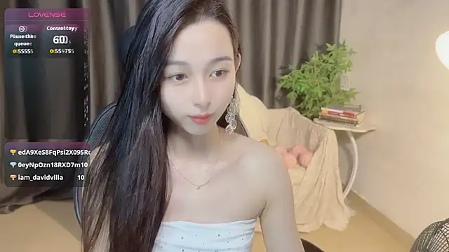 Yin-LL online show from October 2025 03:25:01 PM