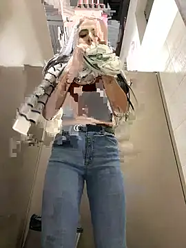 oh nina online show from September 2025 11:30:02 PM