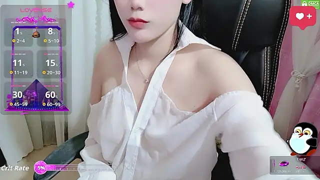 HanaYourlove online show from February 2026 02:00:02 PM