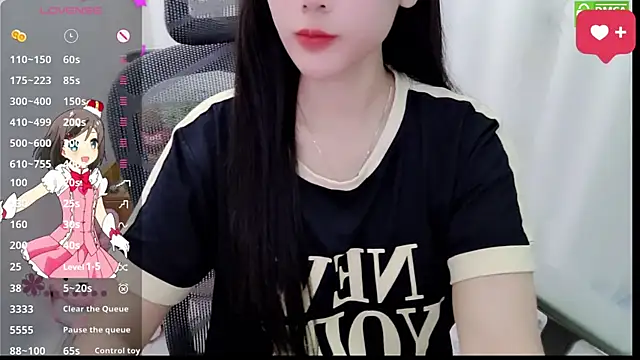 HanaYourlove online show from June 2026 12:08:02 PM
