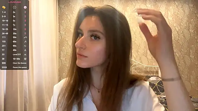 miainheat online show from November 2025 10:51:02 AM