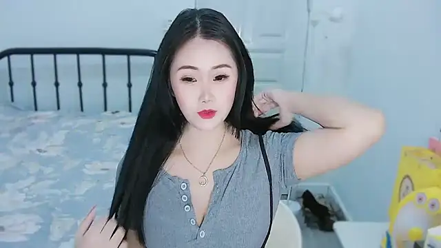 Haixi online show from October 2025 05:08:01 PM