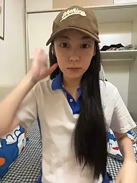 CU 12 online show from September 2025 11:10:02 AM