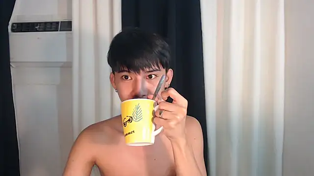 asian dai online show from November 2025 05:21:01 AM