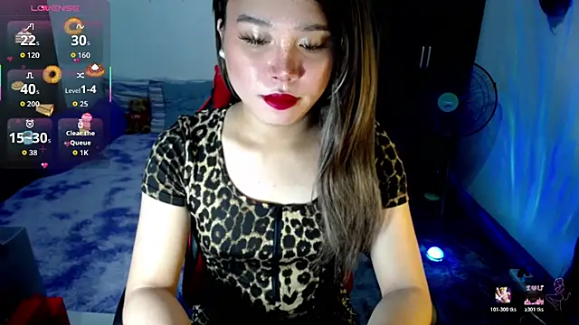 Snapshot of Urassiansweetcummer chatting on February 2026 02:40:01 AM Urassiansweetcummer online show from February 2026 02:40:01 AM