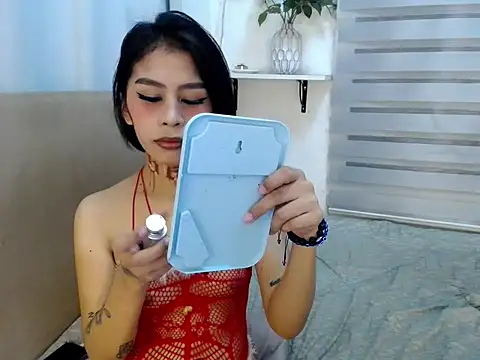 bebe lahermosa online show from September 2025 04:29:02 PM