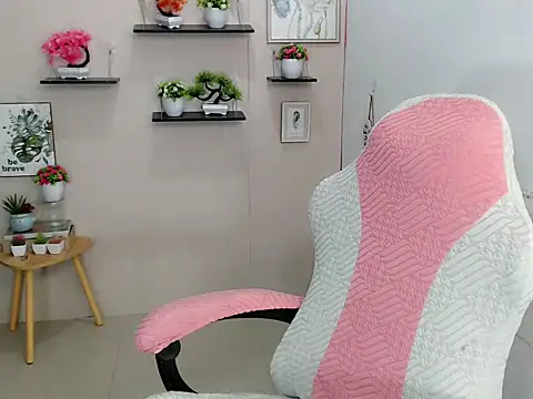 liane mei online show from July 2026 02:05:17 AM