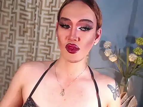 AleinaCroft online show from March 2026 01:11:02 PM