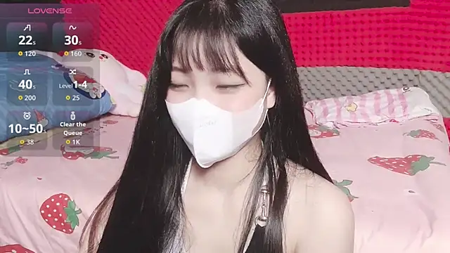 kemybaby online show from November 2025 01:48:02 AM