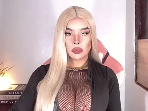 NataliaFernandezz online show from March 2026 05:08:01 PM